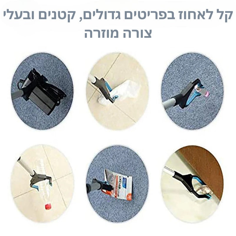 כוח הגישה - מבית ויריגו