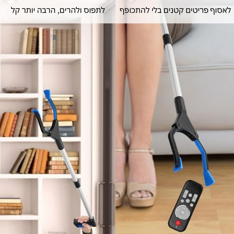 כוח הגישה - מבית ויריגו