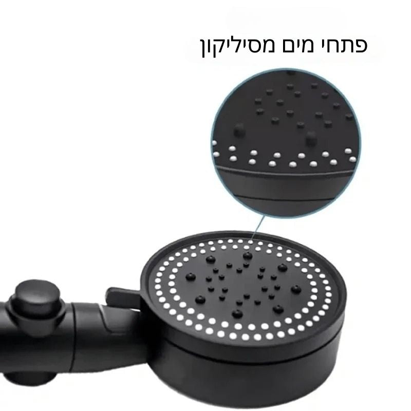 אדיר ראש מקלחת - מבית ויריגו